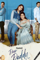 Movie Dear Daddy Streaming on Etv win