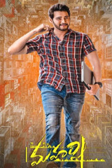 Movie Maharshi streaming on 2
