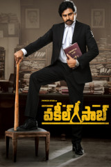 Movie Vakeel Saab streaming on 1