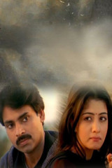 Movie Balu streaming on 3