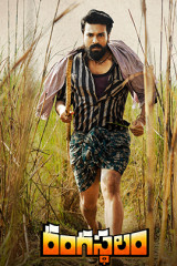 Movie Rangasthalam streaming on 1