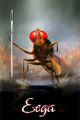 Movie Eega streaming on Jiohotstar