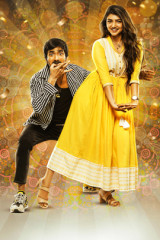 Movie Dhamaka streaming on 3