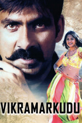 Movie Vikramarkudu streaming on 1