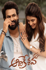 Movie Aadikeshava streaming on 5