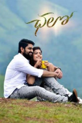 Movie Chalo streaming on Jiohotstar