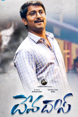 Movie Devadas streaming on 3