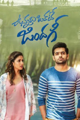 Movie Vunnadhi Okate Zindagi streaming on 2