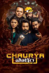 Movie Chaurya Paatham streaming on 1
