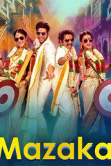 Movie Mazaka Streaming on Zee5