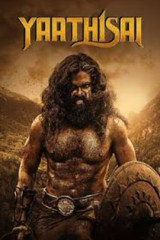 Movie Yaathisai streaming on 7