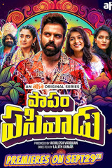 Web Series Papam Pasivadu streaming on 7