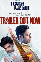 Web Series Touch me not Streaming on Jiohotstar