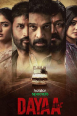 Web Series Daya streaming on Jiohotstar