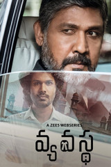 Web Series Vyavastha Streaming on Zee5