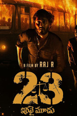 Movie 23: (Iravai Moodu) streaming on 9