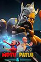 Movie Motu Patlu & The Mighty Magnathor streaming on Jiohotstar