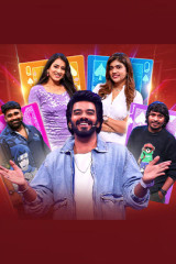 TV Shows Sarkaar Season 5 Streaming on Aha