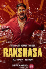 Movie Rakshasa Streaming on Sun nxt