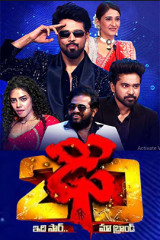 TV Shows Dhee 20 streaming on 9