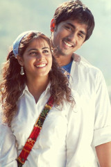 Movie Bommarillu Streaming on Youtube