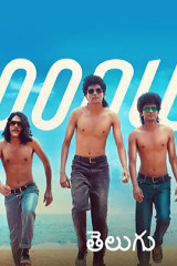 Movie Moonwalk streaming on 2