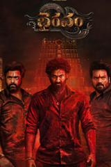 Movie Bhairavam Streaming on Zee5