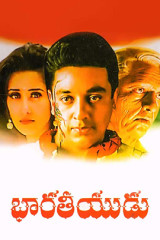 Movie bharateeyudu Streaming on Youtube