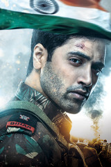 Movie Major Streaming on Netflix