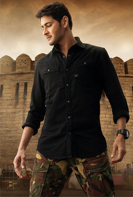 Mahesh Babu