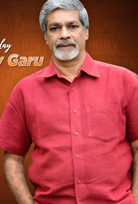 S. Gopal Reddy