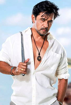 Arjun