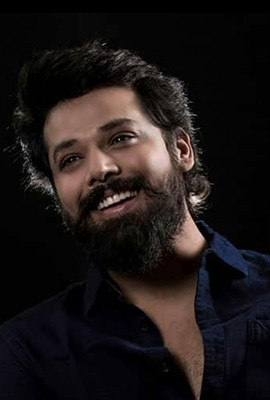 Nandu